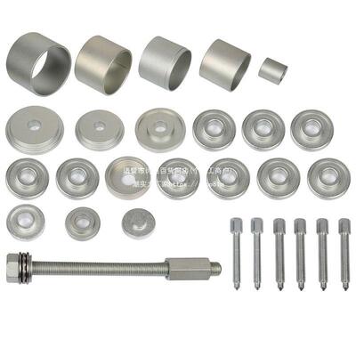 前林轮轴承拆装工TOY具传动轮轴毂承工具免式拆羊角培拆卸器