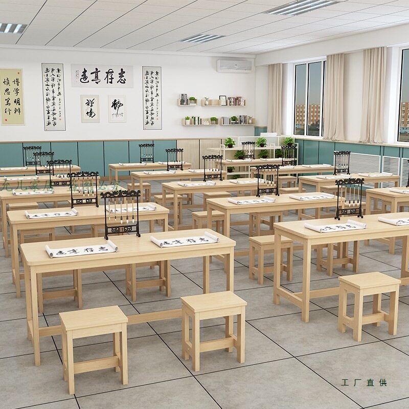 厂家直销辅导班实木课桌椅单双人培训机构托管围棋象棋书法培训桌