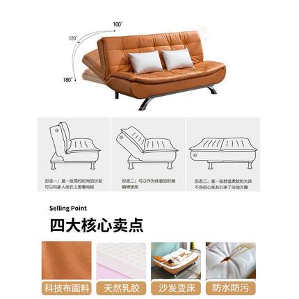 科技布沙发出折叠两用多能沙发功小户型床客厅现代简约单双人ZEO