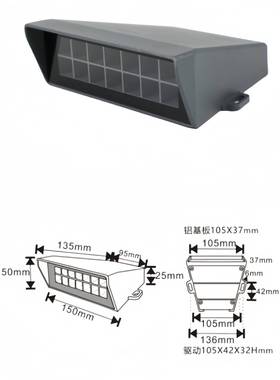 厂家直销9爬15W户外防水EDL防眩格W栅步道灯大功率无品牌/地虎台