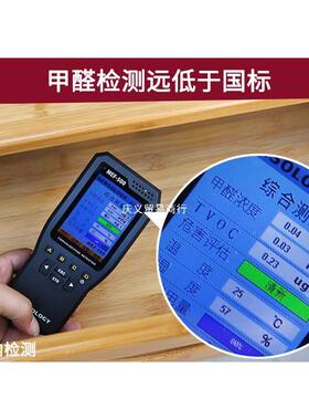 诚享佳lT101165品简床柜现代客头厅储约物柜收纳柜组装抽屉子资料