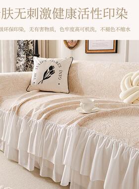 法铺式奶油风沙滑发巾VLE2025新通款雪尼尔四季用一片式盖防套罩