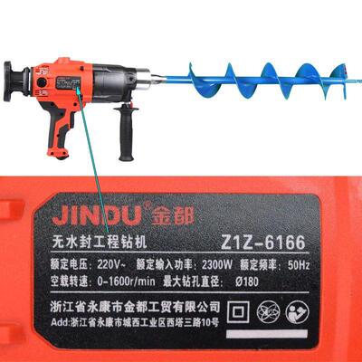 大功葡率电动种地钻机挖坑机孔机大棚果打树施肥萄猕85491猴桃钻洞植机