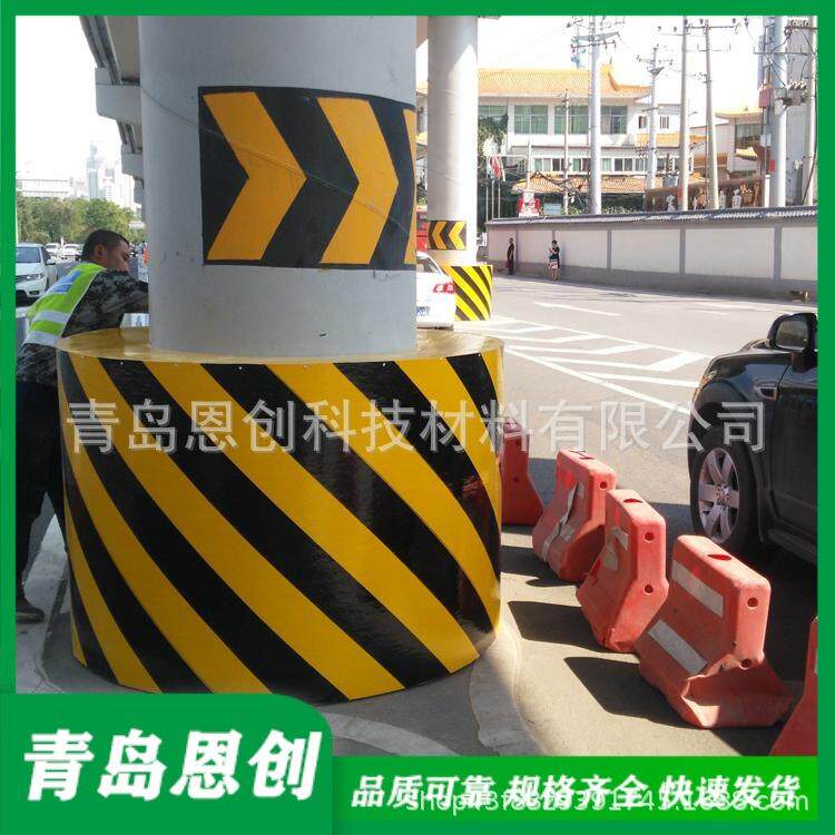 青护岛栏恩路创技科防撞公桥墩AF附着式安全防护248装置