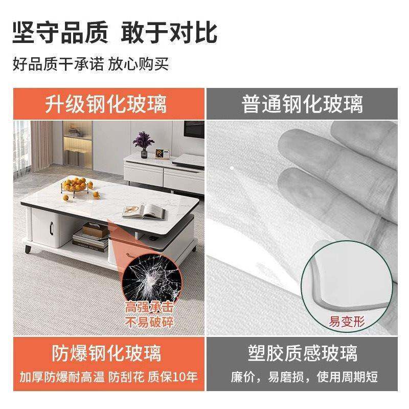 2钢化玻璃茶几NXY客厅家用024款茶形台茶桌小户型出租屋长方小新