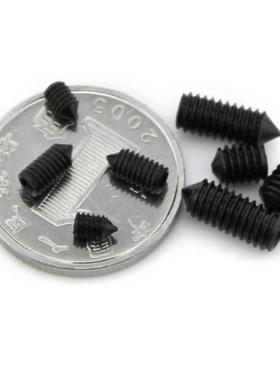 12.91级紧定螺丝螺内六角无*头钉机米顶丝锥*端基米M22.5*3*45