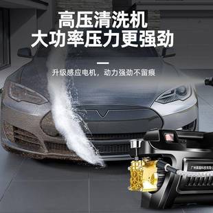 黑猫家用高压洗机车20V手提大功2率插电洗车RTC泵清洗机自动式 刷