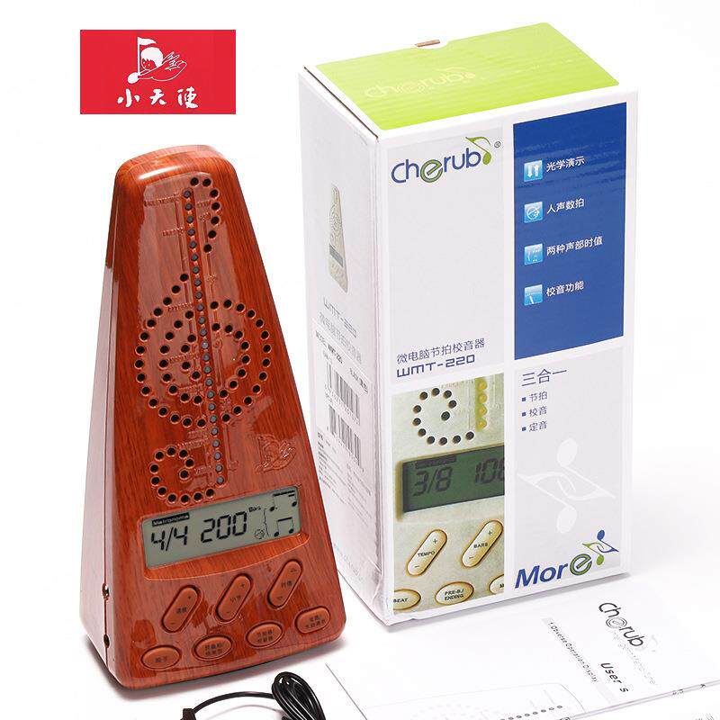 天使节拍器WMT-22钢琴筝专0用吉小他古架子鼓通小天使节用节奏器