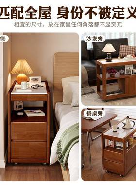 沙发边几侧边柜板角几易家用桌可移动59807茶简几客厅边置岩物实木桌子