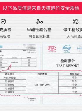 式桌家用学习实木榻榻米小桌子坐日地炕矮圆形简约82509飘窗小茶T桌ω