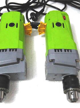 7150W,1050W大633043功率15E迷你强钻电机BG-5157可调速自带电台线变速