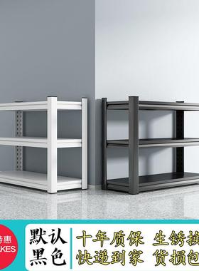 新款洞板货架置物物架多层洞锈落地家用阳台69149收纳架防水防杂间储物