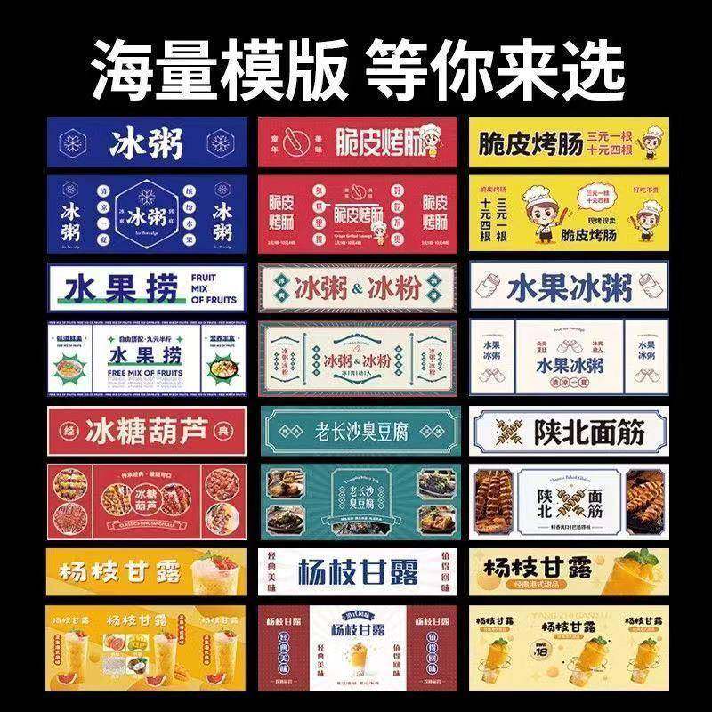 摆摊小手推车可折桌叠带轮子冰粉烤肠移动推小吃地摊夜市专KNE用