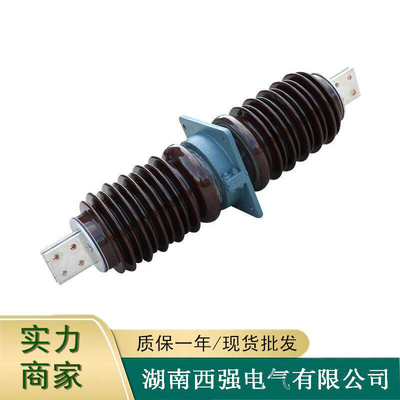 20-35高管KV高压穿墙套管CWB-CWW-35KV40365468400A陶瓷套3V5K400