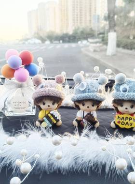 车载创意车内VTN车卡上公饰仔摆件饰品中控台装品通可汽爱车用品