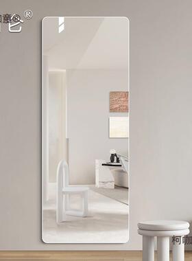 简约无框身镜子24867贴墙家用自粘穿衣镜卧室服落地壁镜挂装全店麦太保