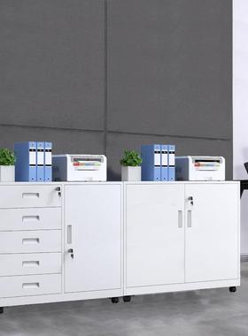 办公柜铁文印矮件柜桌下资皮tb-64380料柜打机抽屉带锁储物柜小工