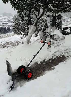 36589户外除大雪粮食装袋器铲铁推锹雪铲车号家用破冰多用途推雪