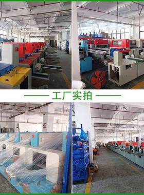 全垫自动卷材包装地机地220711毯自动机制袋打包封口源头厂家