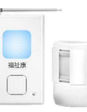 分体式欢迎店光临器门感应门铃铺进门感应语音提示器GWM迎宾播报