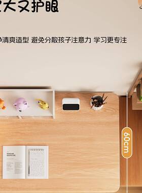 学习桌升儿童作书桌椅套装实学木双F99569H7人写字桌小生家用业桌