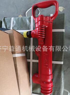 T碎CA-7镐小型混风YT05凝土破碎镐G7气动风镐手持动式气破机