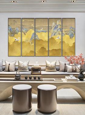 中式竖版鹤装画饰画象黄色意境风景抽QRZ酒店大堂五联画茶室瑞图