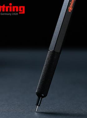 德国00自动铅笔0/.506.7mm筑设计线稿绘图全金属活BJC动铅建笔