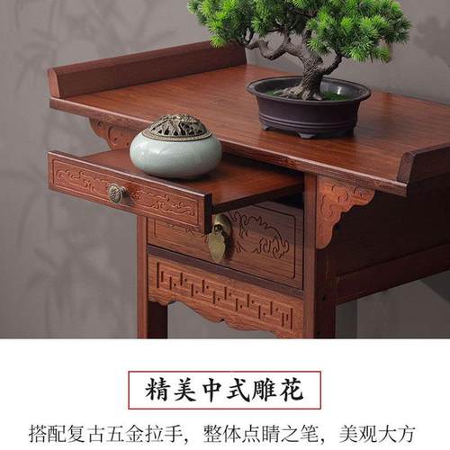 新中式条几玄关桌门厅现代简约玄关台条案供LGV桌供端奉桌景台玄