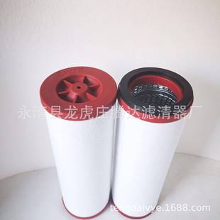 真965泵404 965贝440克WOT空排气滤芯