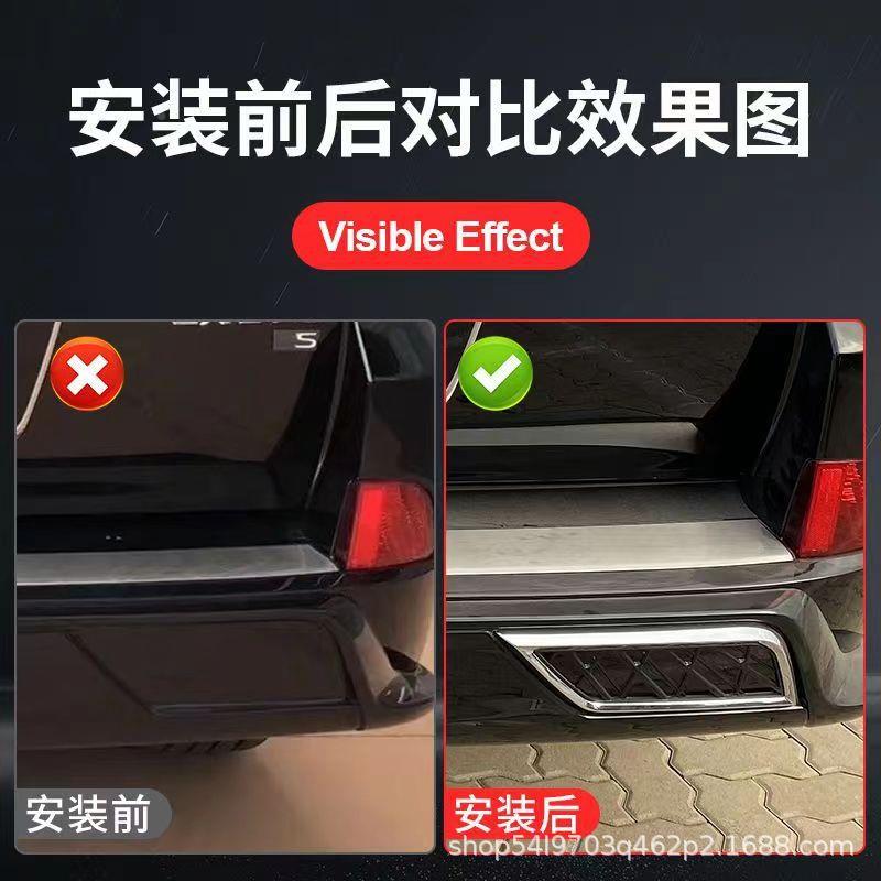 1气6-2X1款L570排管装饰L后X570KIP唇贴片后杠护板LX570后排气罩