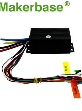 VBEO调ESCE75100A本杰明V电航模FOC无刷电机VSC75