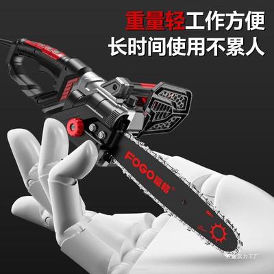 电用锯伐LBM锯家小手持电锯伐木锯切割锯木砍树油型据电链锯劈材
