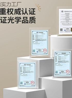 IVC护台眼灯AAAA级学习台儿童学生成人书桌室卧宿舍插电专业灯