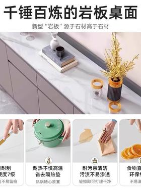 岩板餐边柜实木一2025新款现代茶水柜小边户OBG型客厅体物靠墙储