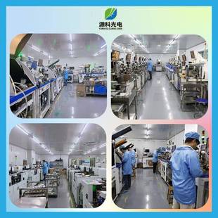 家直2835贴0片厂灯珠0.2W双芯红光62 能稳定品质 630销nm性无品牌