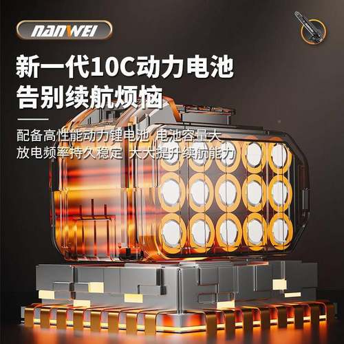 JXZ修威锂电高枝锯电动高枝剪南加长剪充电式剪树枝园林果树高空