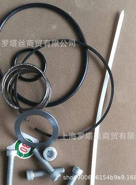 otorkIQr25骨油封罗托克唇形密封圈架MOD4动C无品牌/电执行机构(