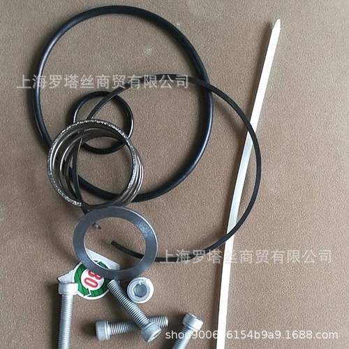 otorkIQr25骨油封罗托克唇形密封圈架MOD4动C无品牌/电执行机构(