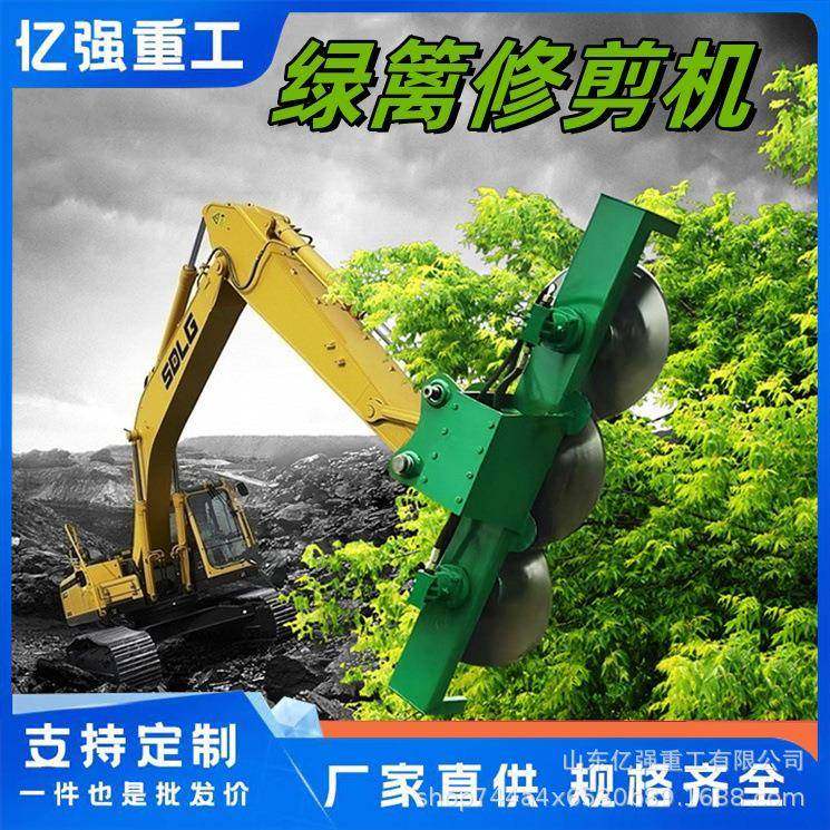 车高速MCF护栏下避修除草设备让剪杂草绿篱修剪自动载避障式割草