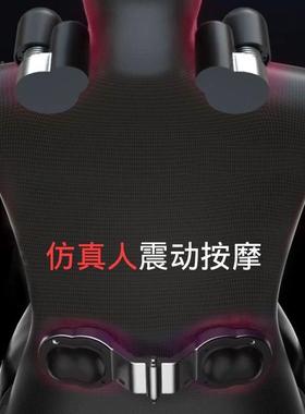 汽车腰靠垫车护座椅靠背垫电动按摩腰垫记忆棉腰部撑支88119头用枕套装