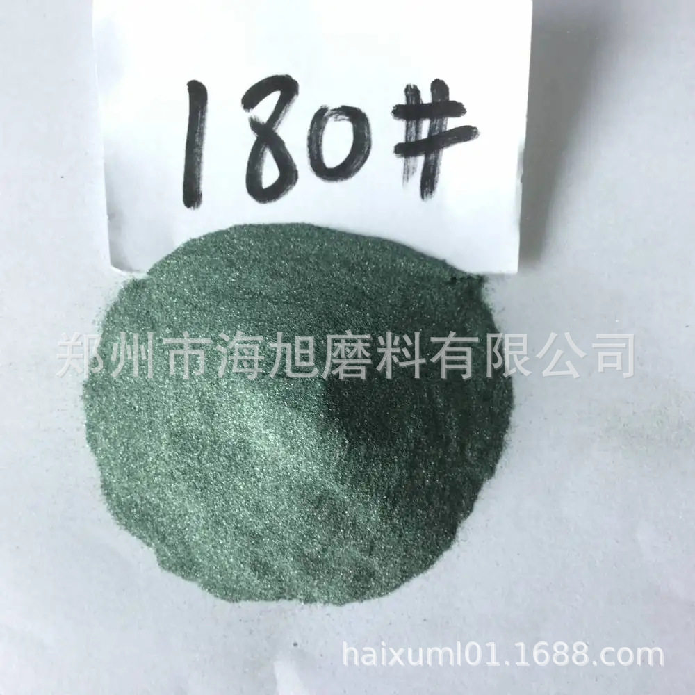 绿黑碳化硅微粉抛光膏精密零件