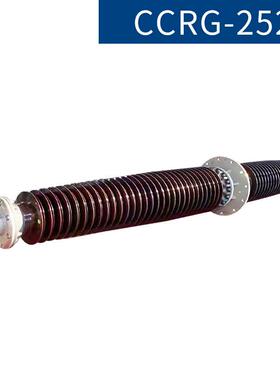 源干头陶瓷穿墙管2025-10CRG-25C2式电容穿墙瓷套套管