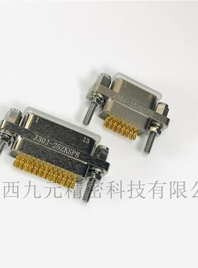J30J-25TJPSLJ30J-无品牌/5ZKJ30J-25ZKW插P-2J电信号焊板连接航