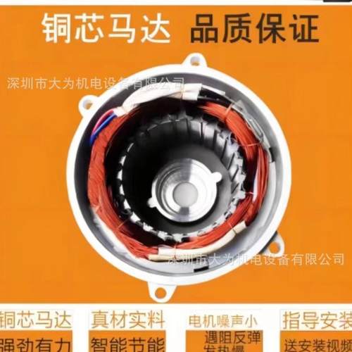 平移门SML一体机开门机齿电机别大墅条院门智庭能直线电动