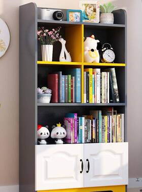 儿童书架简约物窗置物架经济飘型学生卧室意落地创小书柜90553书