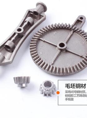 手摇钻手工捻手动钻打孔器多53164功迷能你木家钻用万用手工钻孔工具