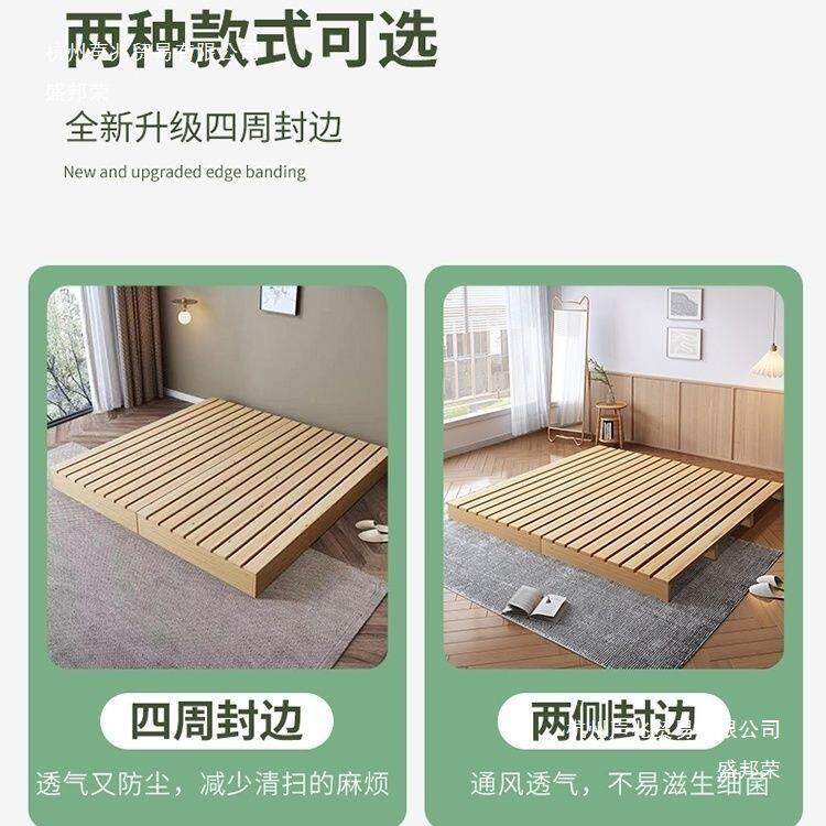 厂家免安装实木床防YJA潮榻地榻床架床米板架子铺民板双人骨架宿