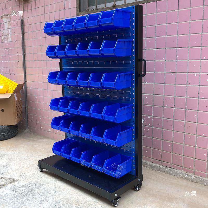 移动螺tj#%sdyj丝架双面加厚双面工具理架整车螺丝零车件盒推螺丝