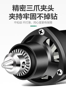 美特磨大功RIZ率高速电动耐打磨电机抛光切割工具钻机小型手持雕